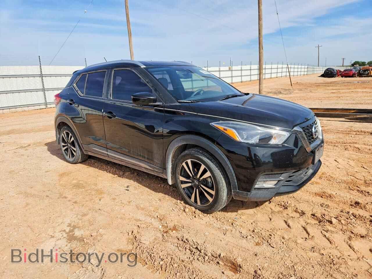 2020 NISSAN KICKS - VIN: 3N1CP5DVXLL554801 - Фото 4