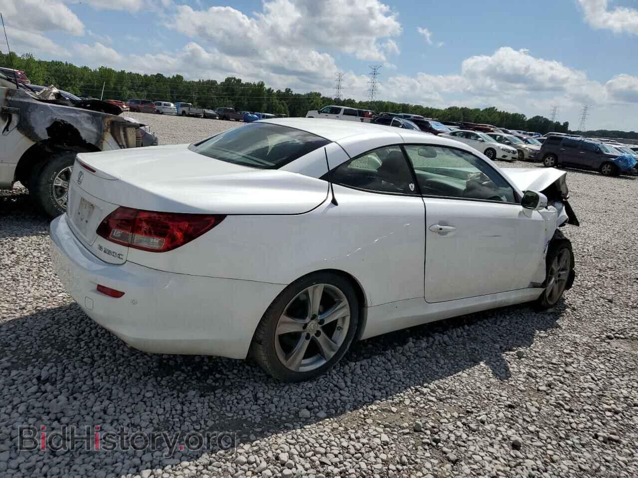 2013 LEXUS IS - VIN: JTHFF2C26D2527325 - Photo 3