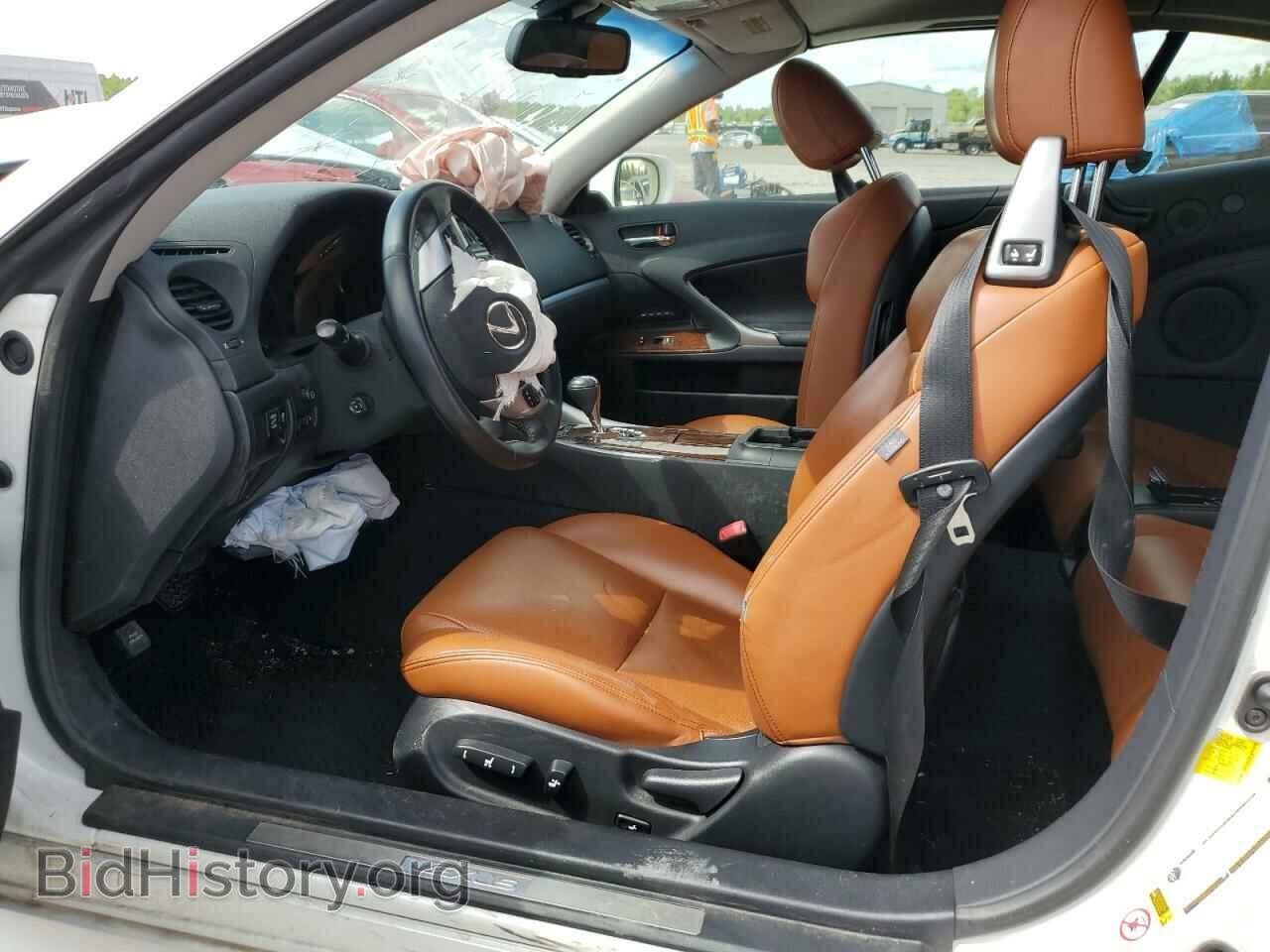 2013 LEXUS IS - VIN: JTHFF2C26D2527325 - Photo 7
