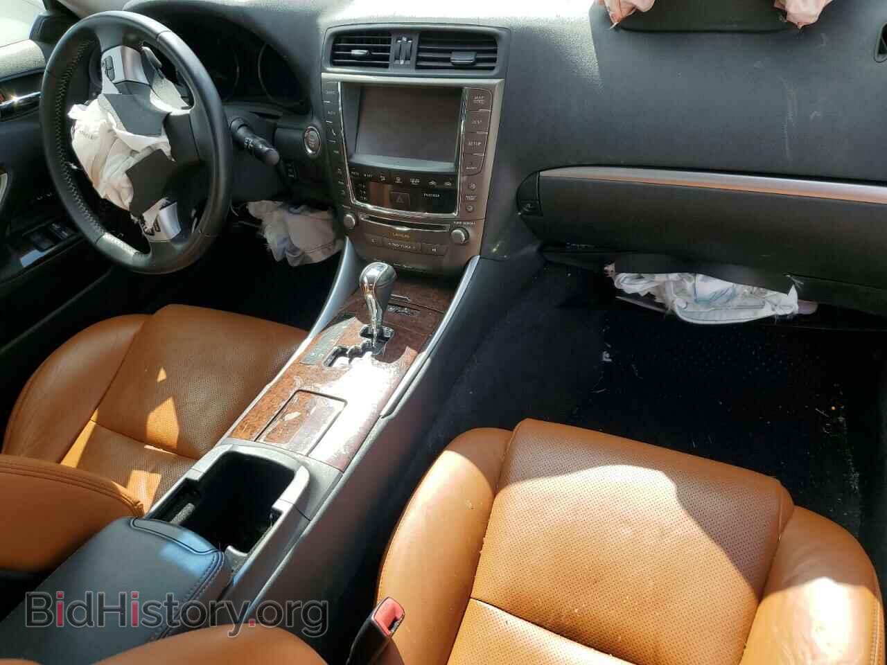 2013 LEXUS IS - VIN: JTHFF2C26D2527325 - Photo 8