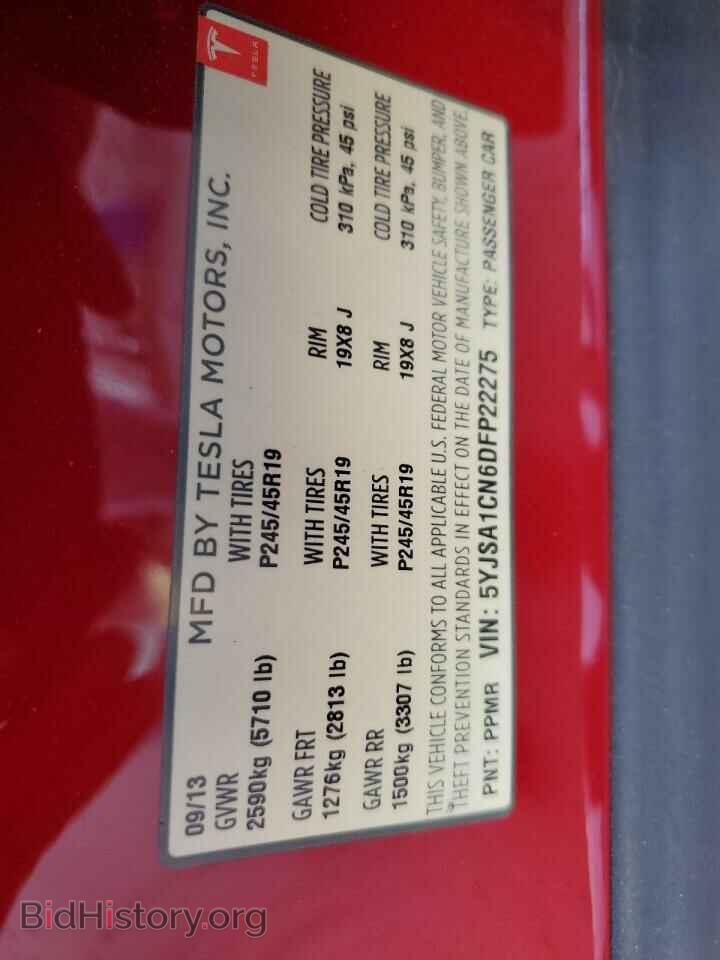 2013 TESLA MODEL S - VIN: 5YJSA1CN6DFP22275 - Photo 13