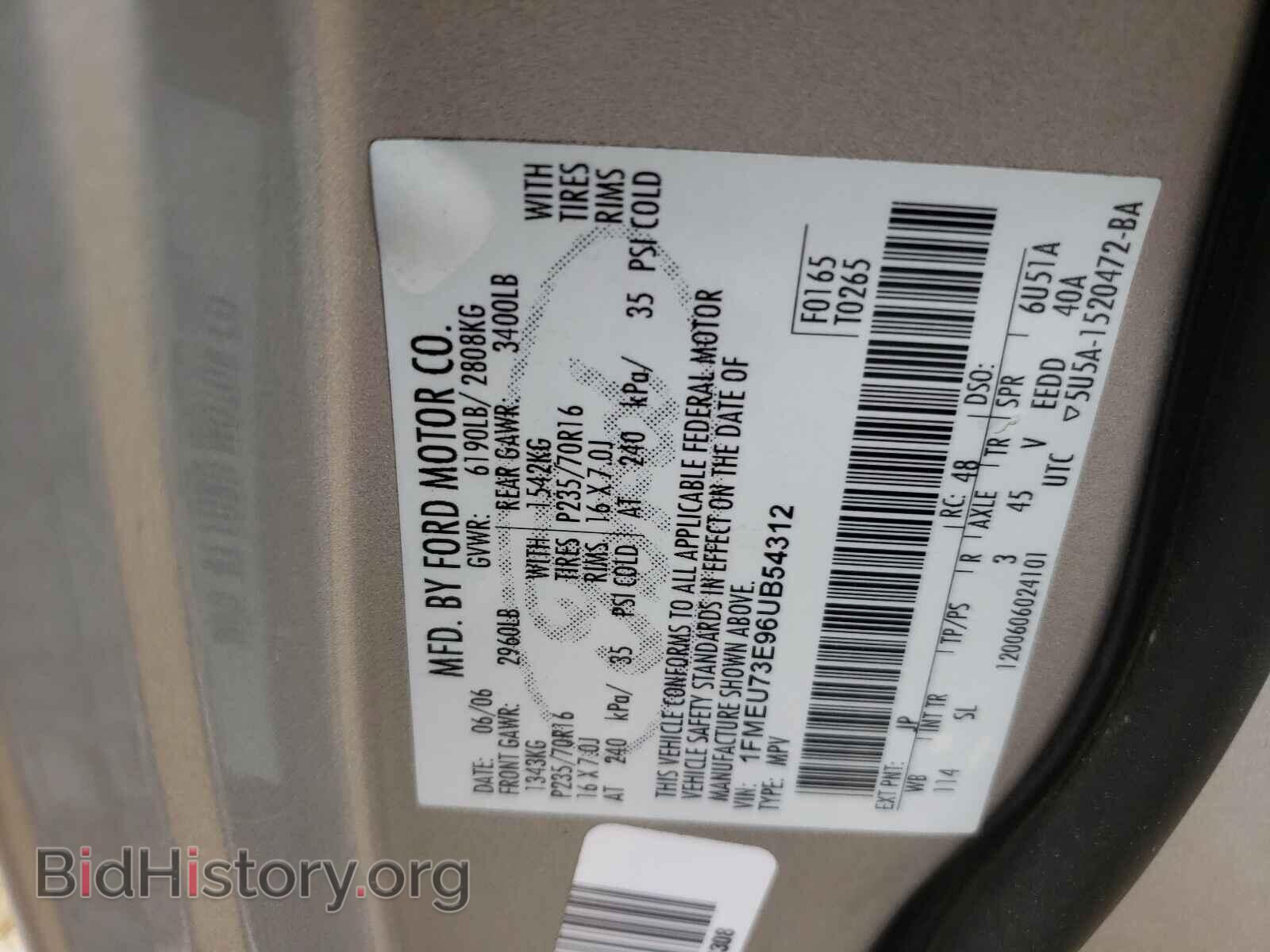 2006 FORD EXPLORER - VIN: 1FMEU73E96UB54312 - Photo 10