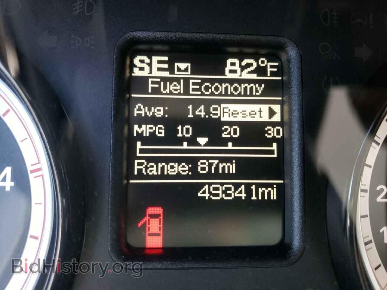 2017 RAM 2500 - VIN: 3C6MR5AL6HG789315 - Фото 8
