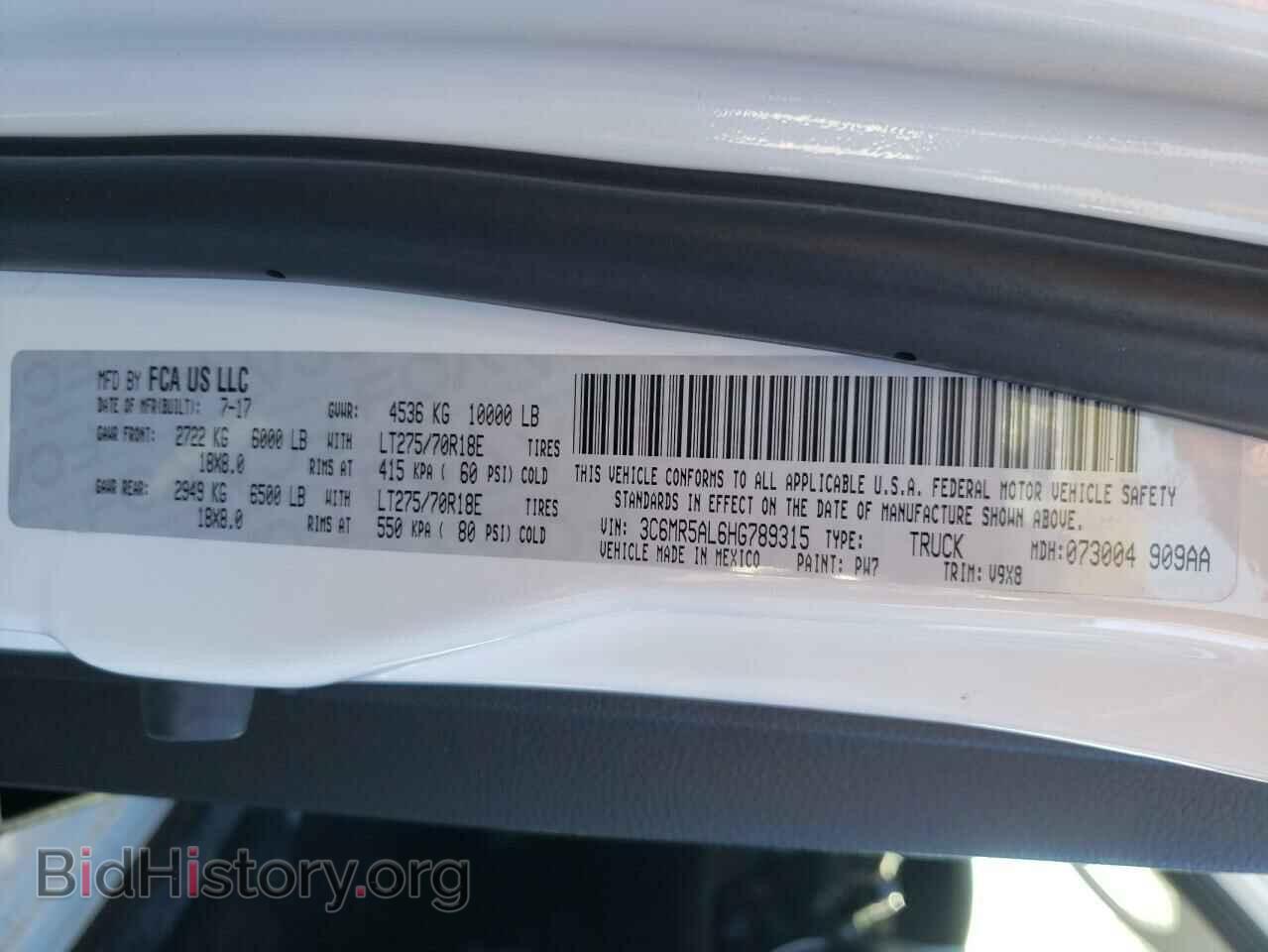 2017 RAM 2500 - VIN: 3C6MR5AL6HG789315 - Фото 10