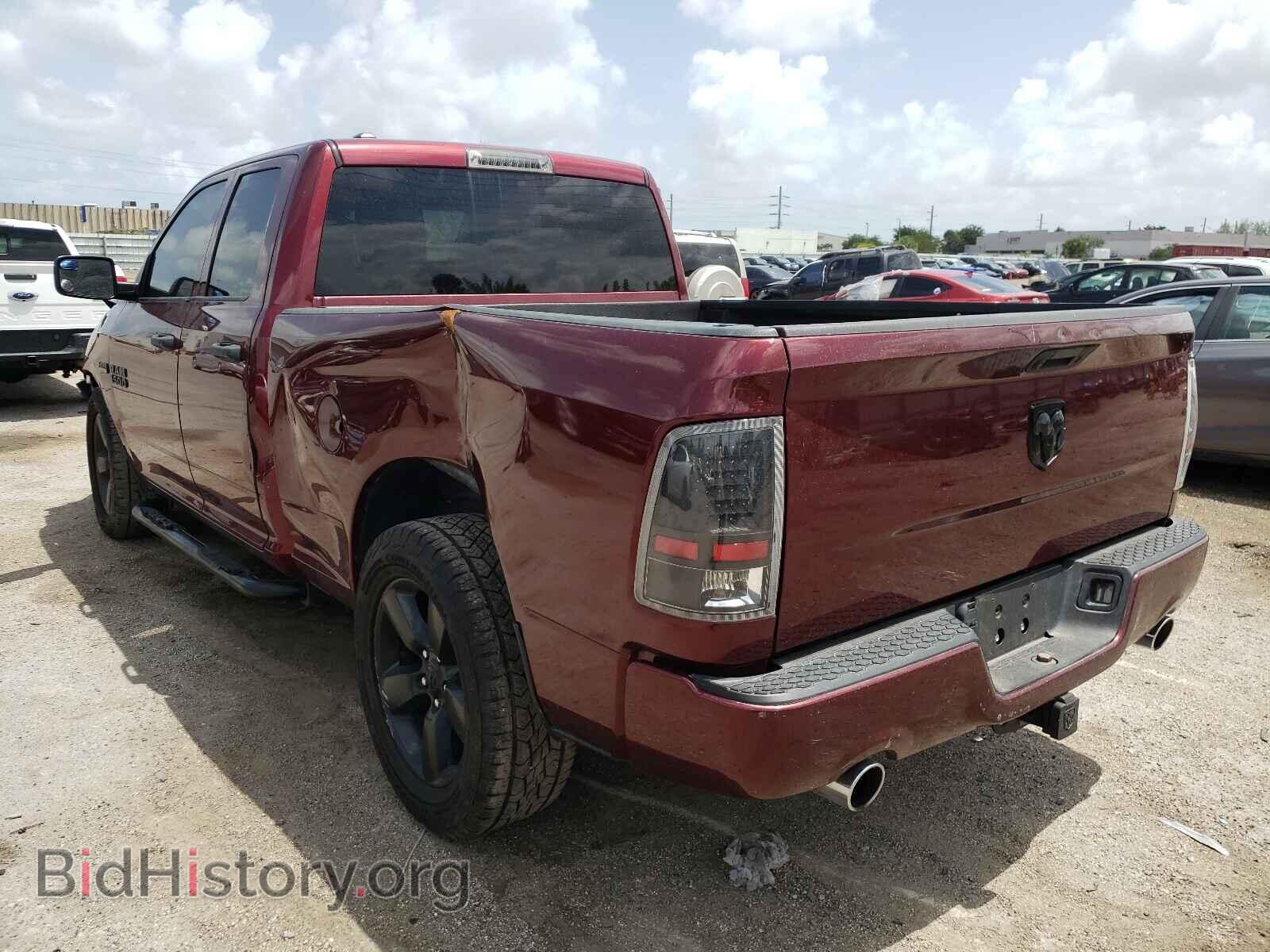 2017 RAM 1500 - VIN: 1C6RR6FT1HS683464 - Photo 3