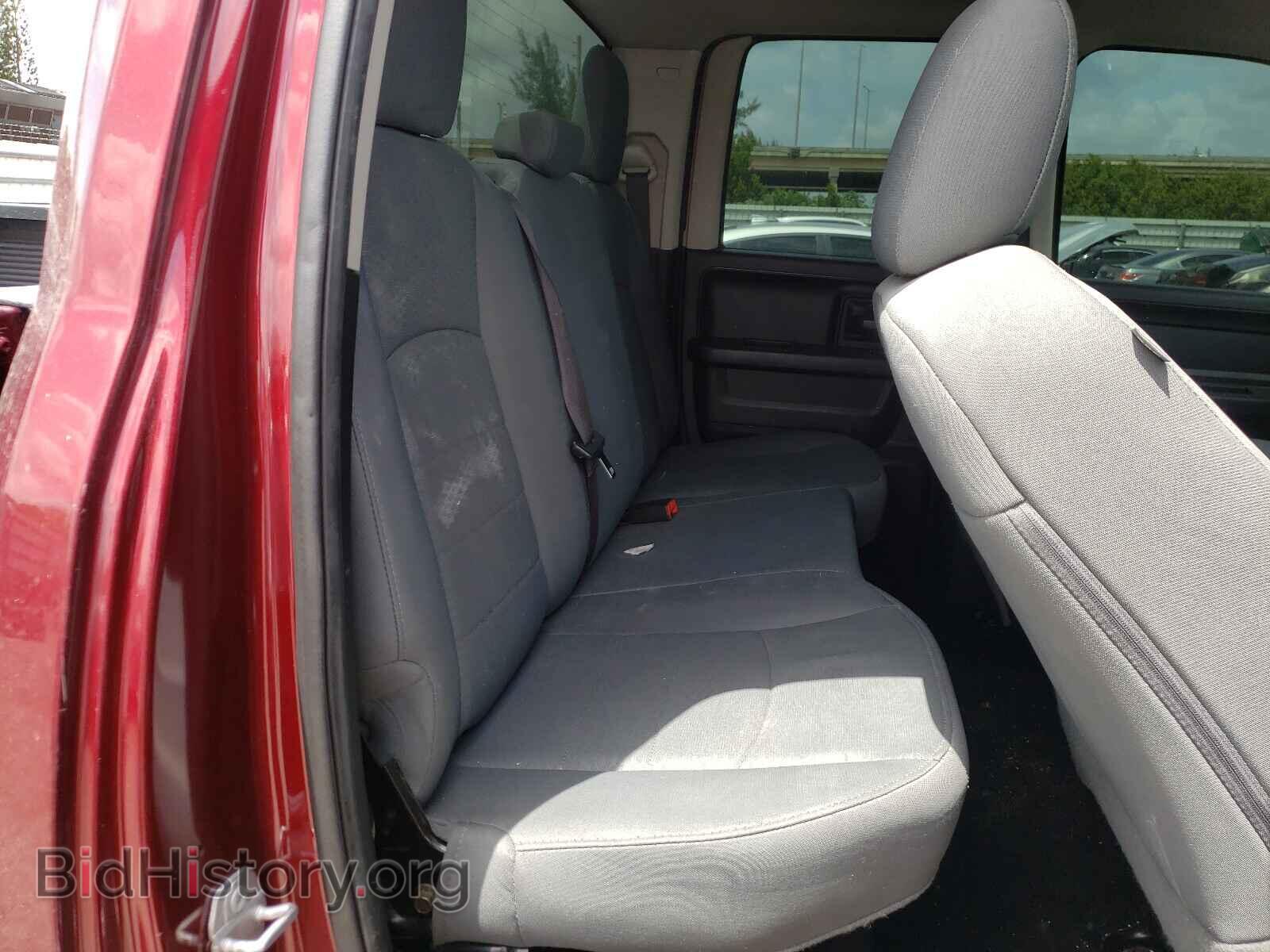2017 RAM 1500 - VIN: 1C6RR6FT1HS683464 - Photo 6