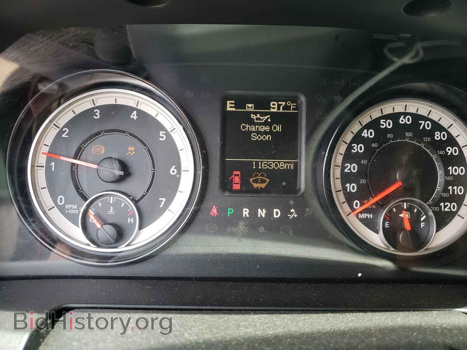 2017 RAM 1500 - VIN: 1C6RR6FT1HS683464 - Photo 8