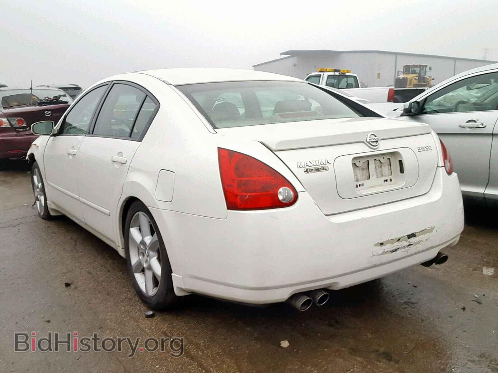 2005 NISSAN MAXIMA - VIN: 1N4BA41E55C856445 - Photo 3