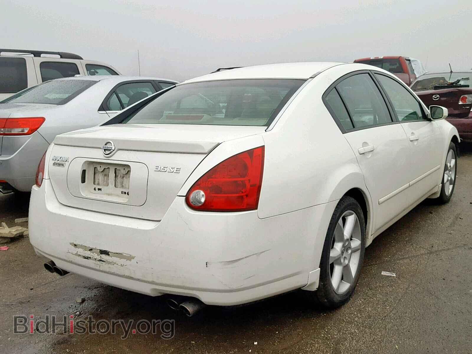2005 NISSAN MAXIMA - VIN: 1N4BA41E55C856445 - Photo 4