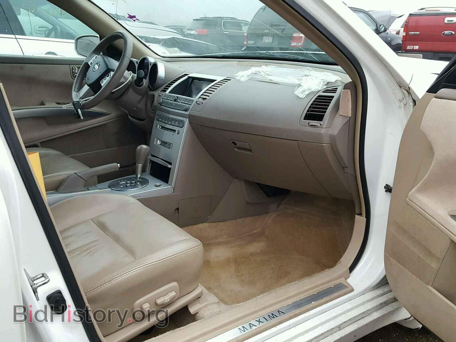 2005 NISSAN MAXIMA - VIN: 1N4BA41E55C856445 - Photo 5