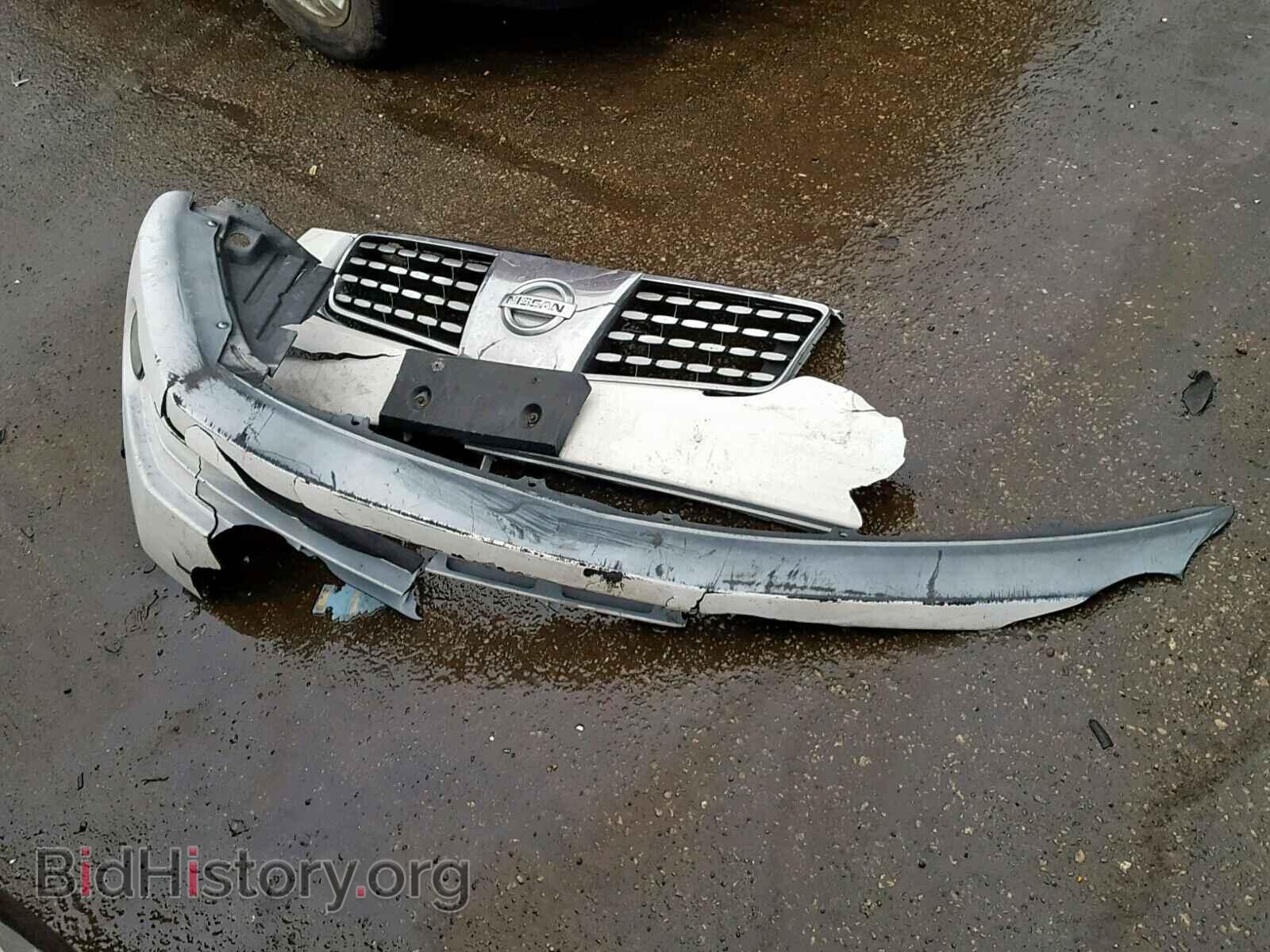 2005 NISSAN MAXIMA - VIN: 1N4BA41E55C856445 - Photo 9