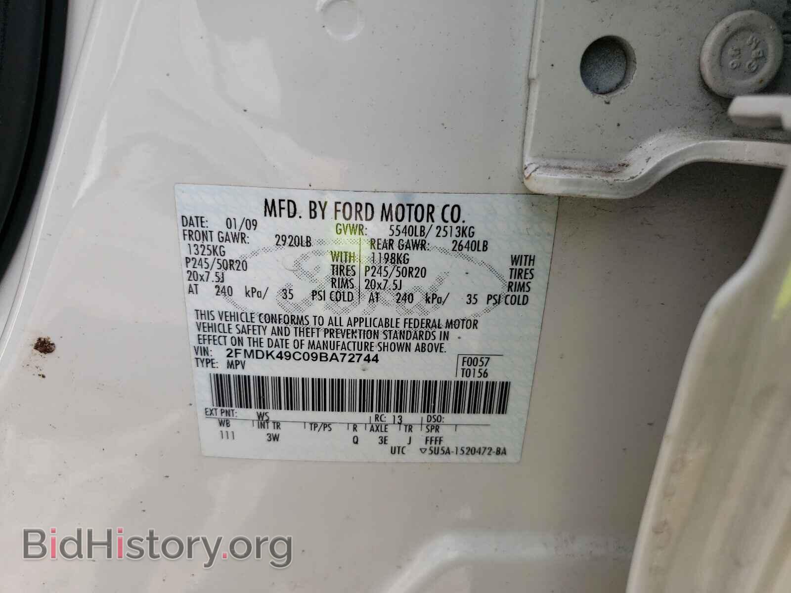 2009 FORD EDGE - VIN: 2FMDK49C09BA72744 - Фото 10