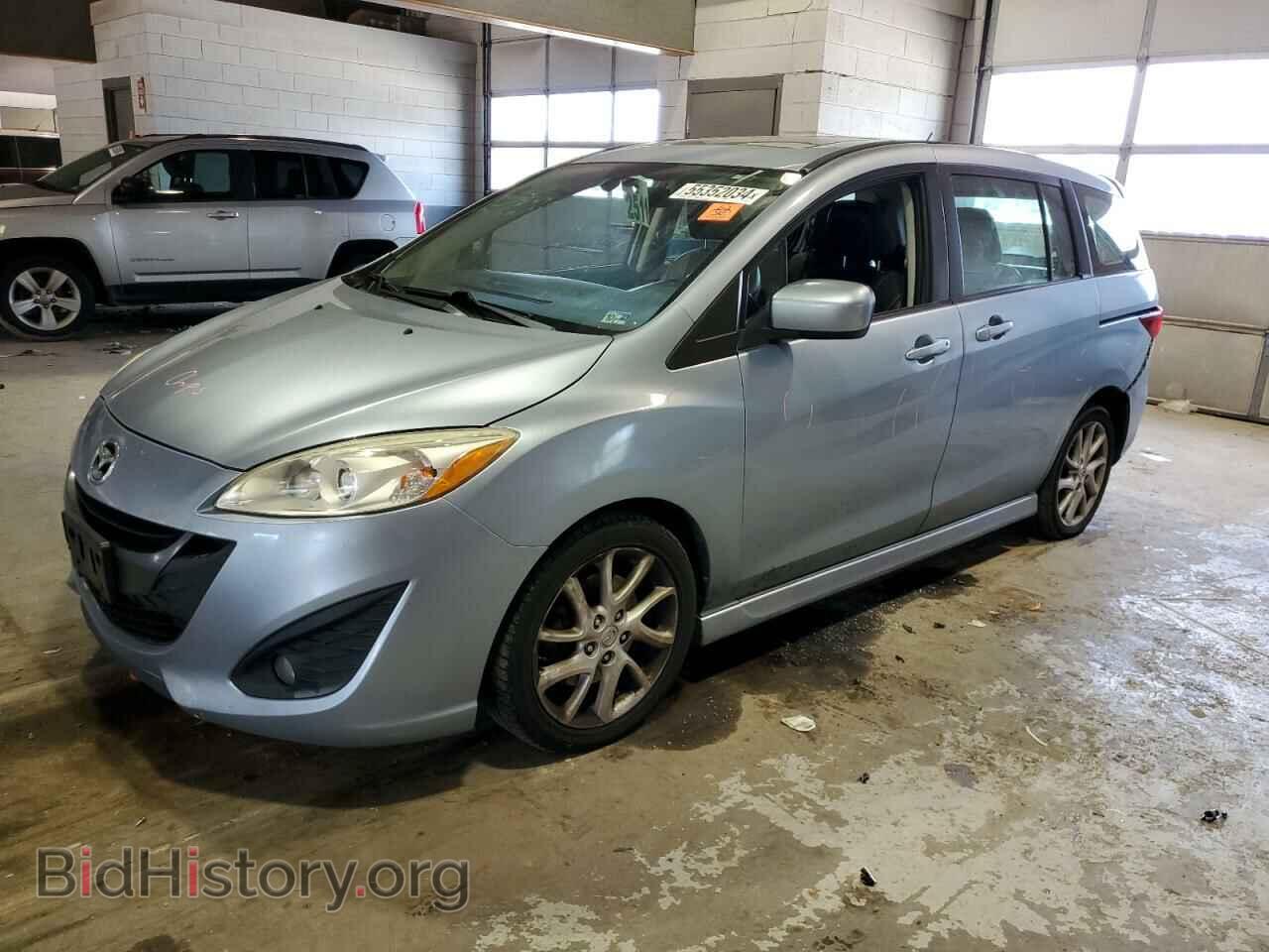 Photo JM1CW2DL2C0121709 - MAZDA 5 2012