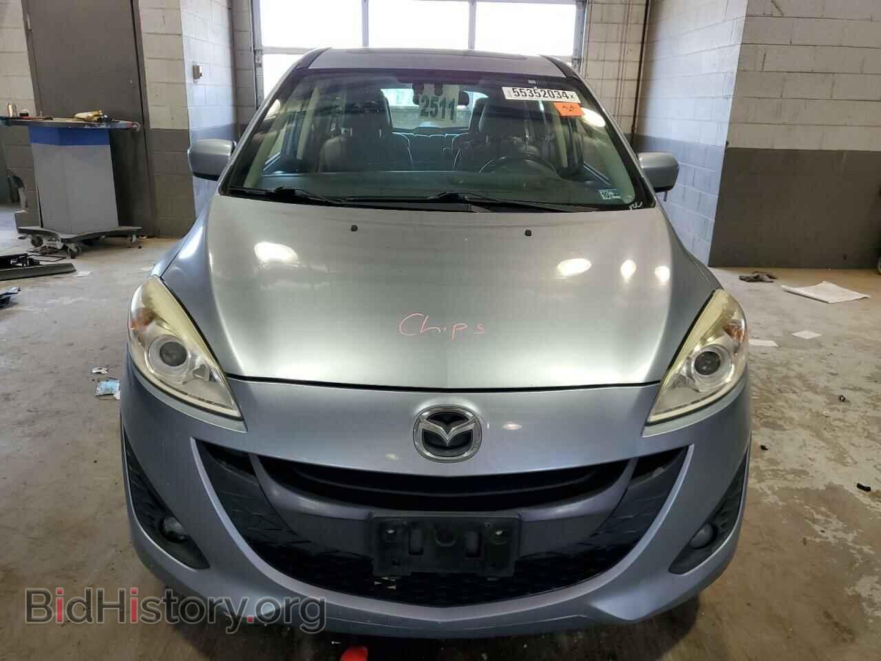 2012 MAZDA 5 - VIN: JM1CW2DL2C0121709 - Photo 5
