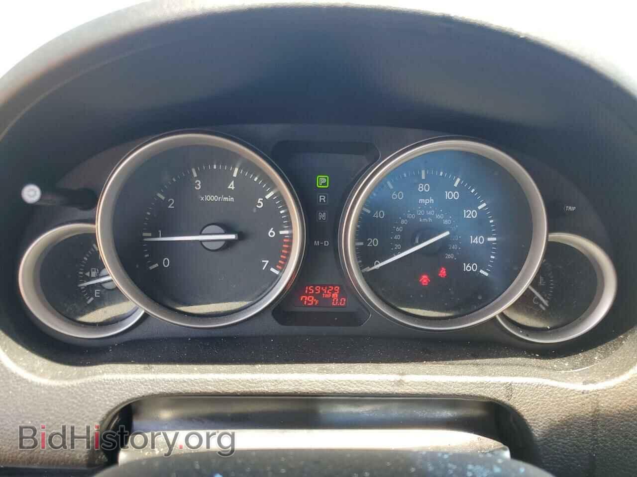 2010 MAZDA 6 - VIN: 1YVHZ8CH4A5M05320 - Фото 9