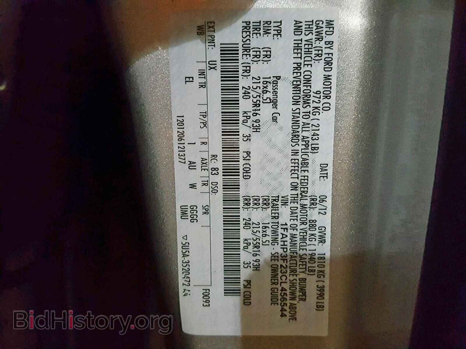 2012 FORD FOCUS - VIN: 1FAHP3F23CL456544 - Photo 10