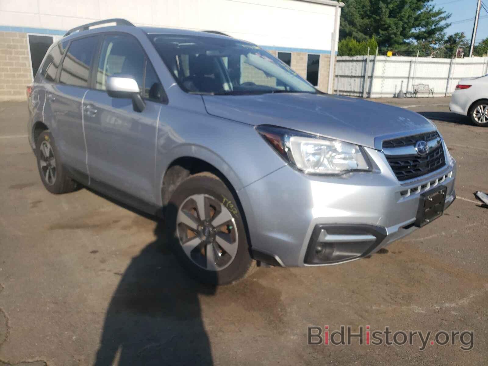 Photo JF2SJAEC0HH515643 - SUBARU FORESTER 2017