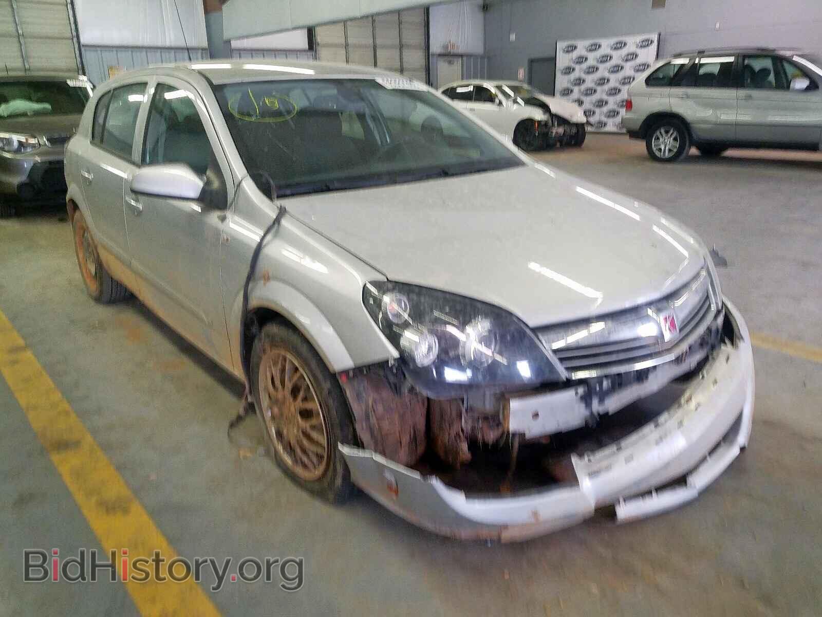Фотография W08AR671485039659 - SATURN ASTRA XE 2008