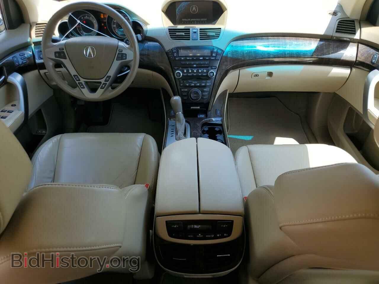 2012 ACURA MDX - VIN: 2HNYD2H46CH545849 - Фото 8