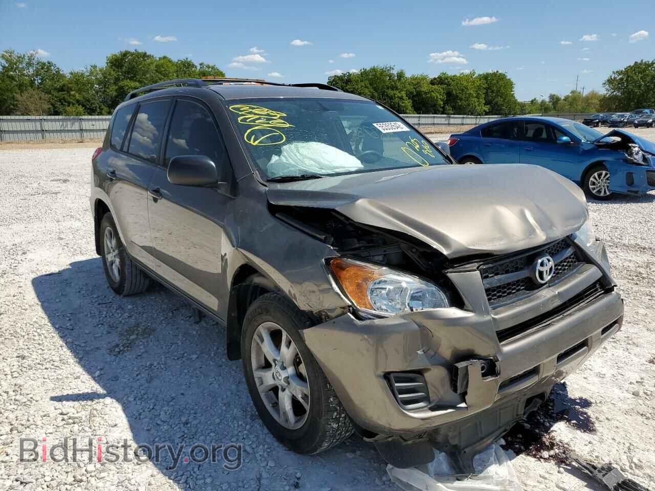 Фотография 2T3BF4DVXCW205880 - TOYOTA RAV4 2012