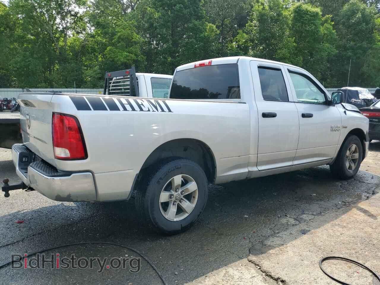 2017 RAM 1500 - VIN: 1C6RR6FT6HS769515 - Photo 3