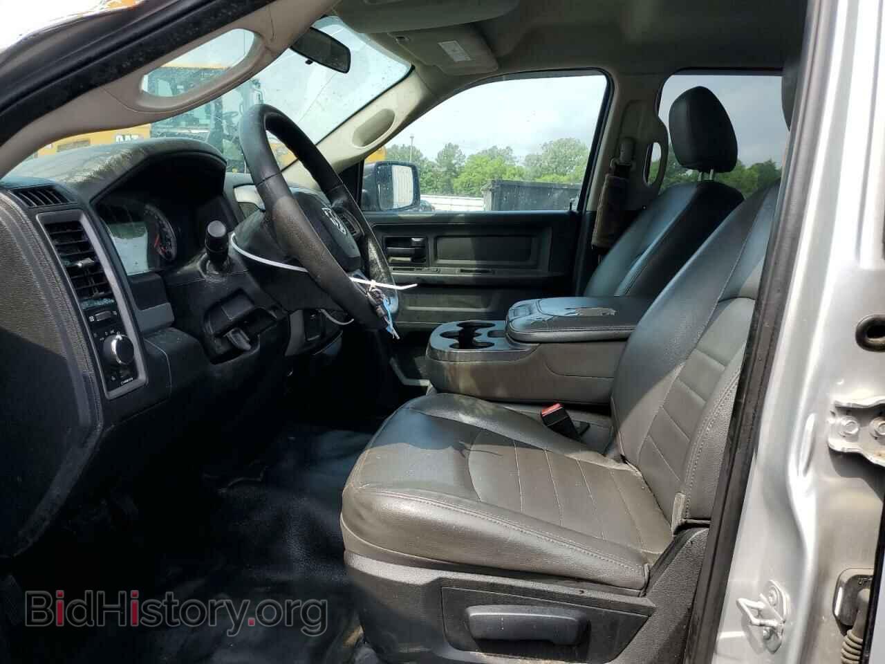 2017 RAM 1500 - VIN: 1C6RR6FT6HS769515 - Photo 7