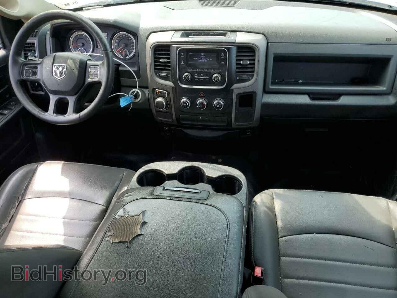 2017 RAM 1500 - VIN: 1C6RR6FT6HS769515 - Photo 8