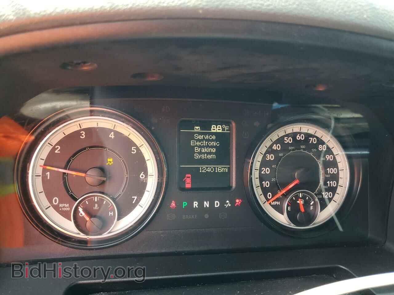 2017 RAM 1500 - VIN: 1C6RR6FT6HS769515 - Photo 9