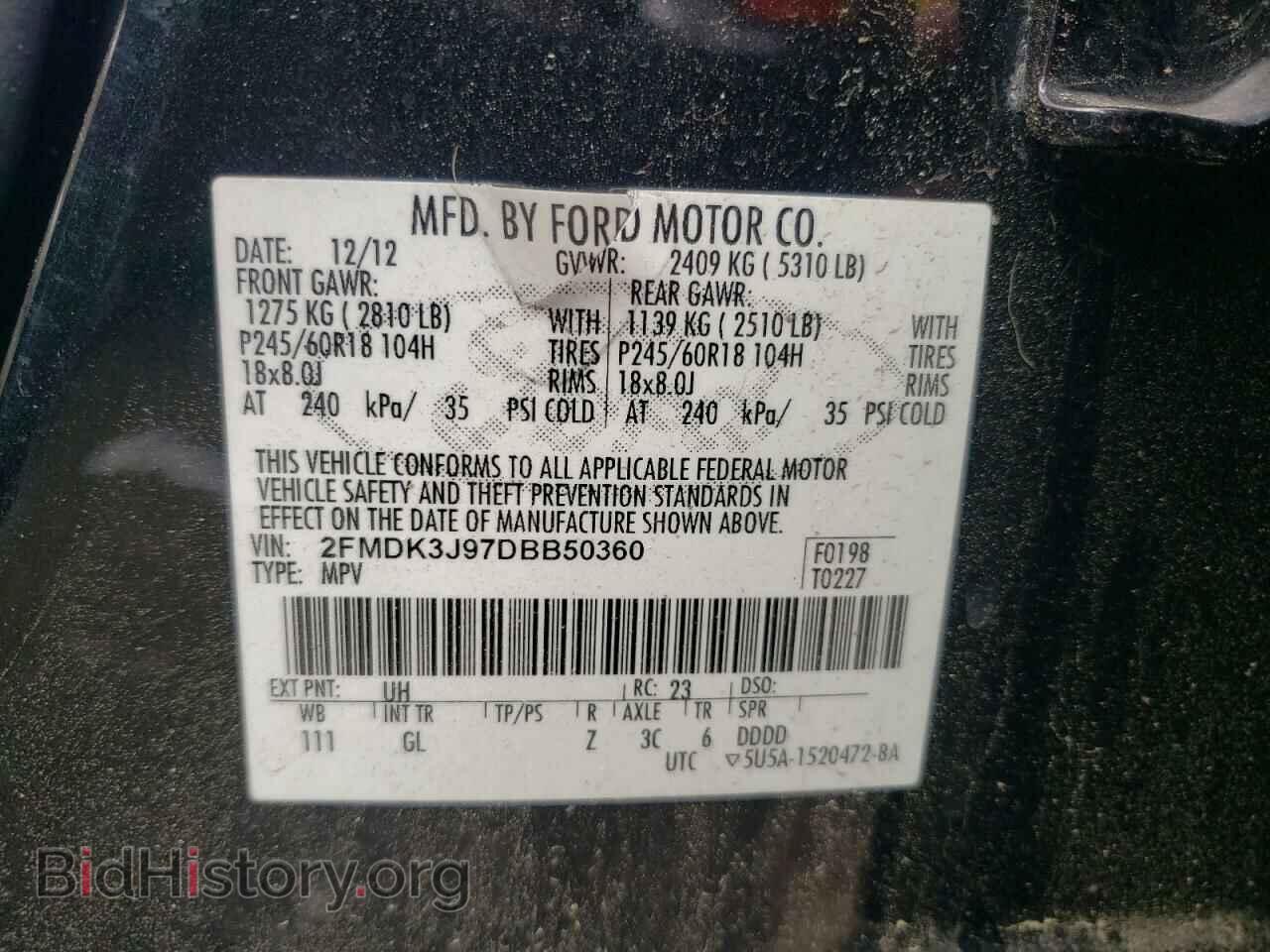2013 FORD EDGE - VIN: 2FMDK3J97DBB50360 - Фото 13