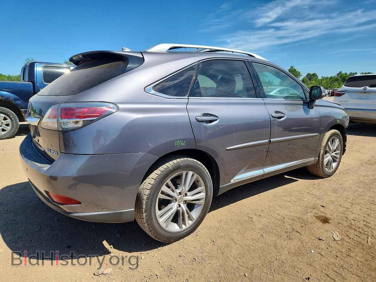 2015 LEXUS RX350 - VIN: 2T2BK1BAXFC296332 - Фото 3