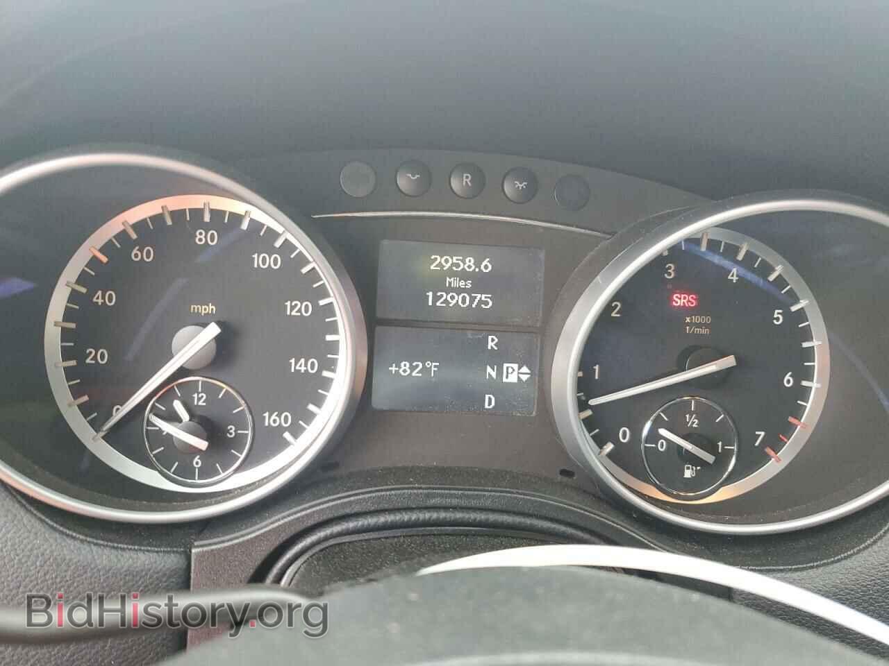 2012 MERCEDES-BENZ GL-CLASS - VIN: 4JGBF7BE5CA797753 - Фото 9