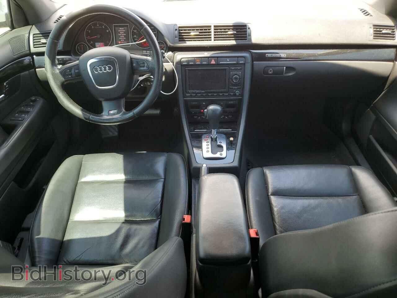 2008 AUDI A4 - VIN: WAUSF78E48A169523 - Фото 8