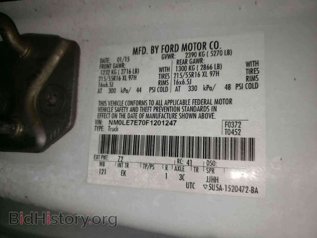 2015 FORD TRANSIT - VIN: NM0LE7E70F1201247 - Фото 10