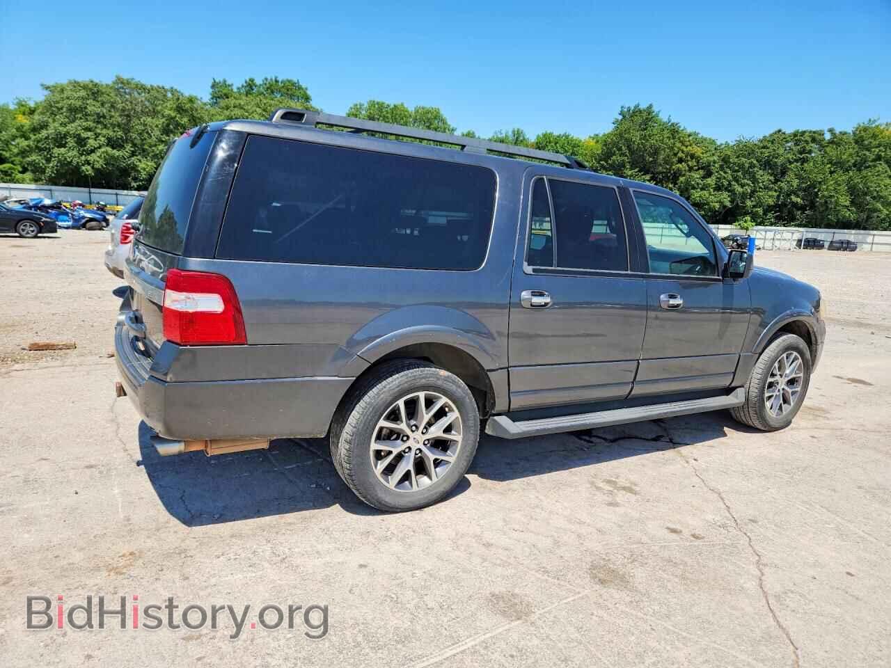 2017 FORD EXPEDITION - VIN: 1FMJK1HTXHEA63331 - Фото 3