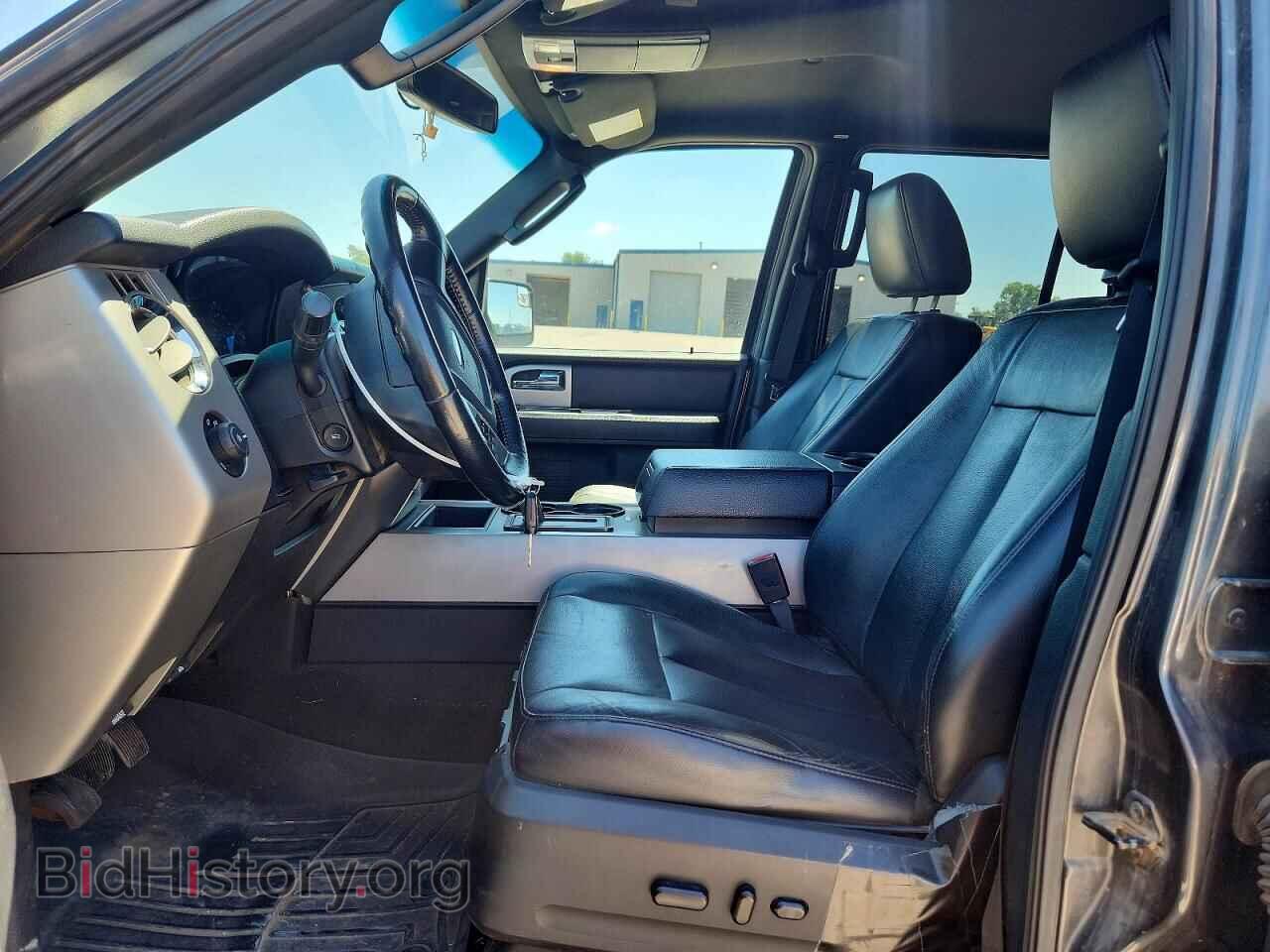 2017 FORD EXPEDITION - VIN: 1FMJK1HTXHEA63331 - Фото 7
