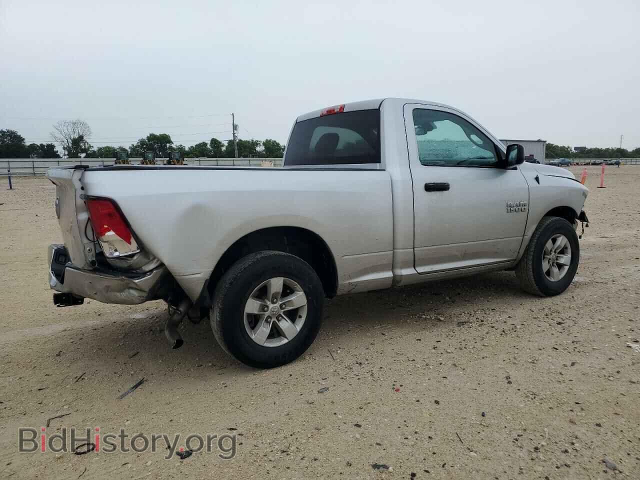 2015 RAM 1500 - VIN: 3C6JR6AG5FG589468 - Photo 3