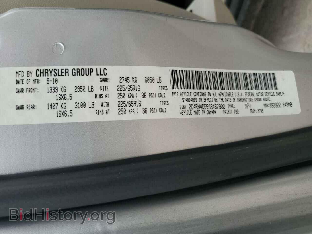 2010 DODGE CARAVAN - VIN: 2D4RN4DE6AR487902 - Фото 13