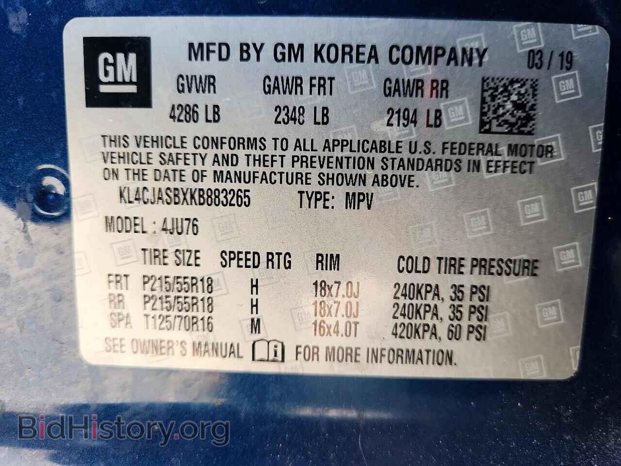 2019 BUICK ENCORE - VIN: KL4CJASBXKB883265 - Photo 13