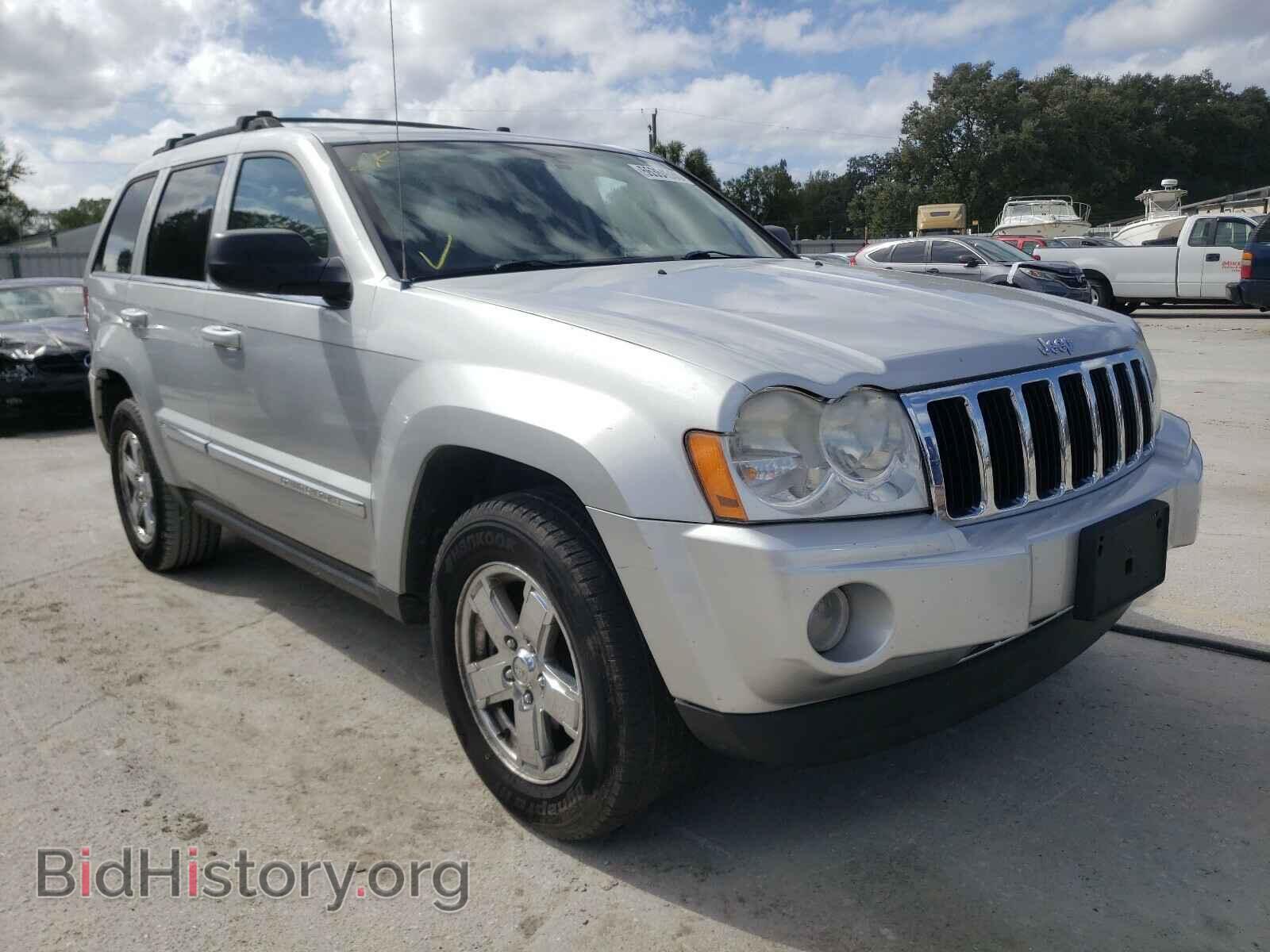Фотография 1J8HR58287C523540 - JEEP CHEROKEE 2007