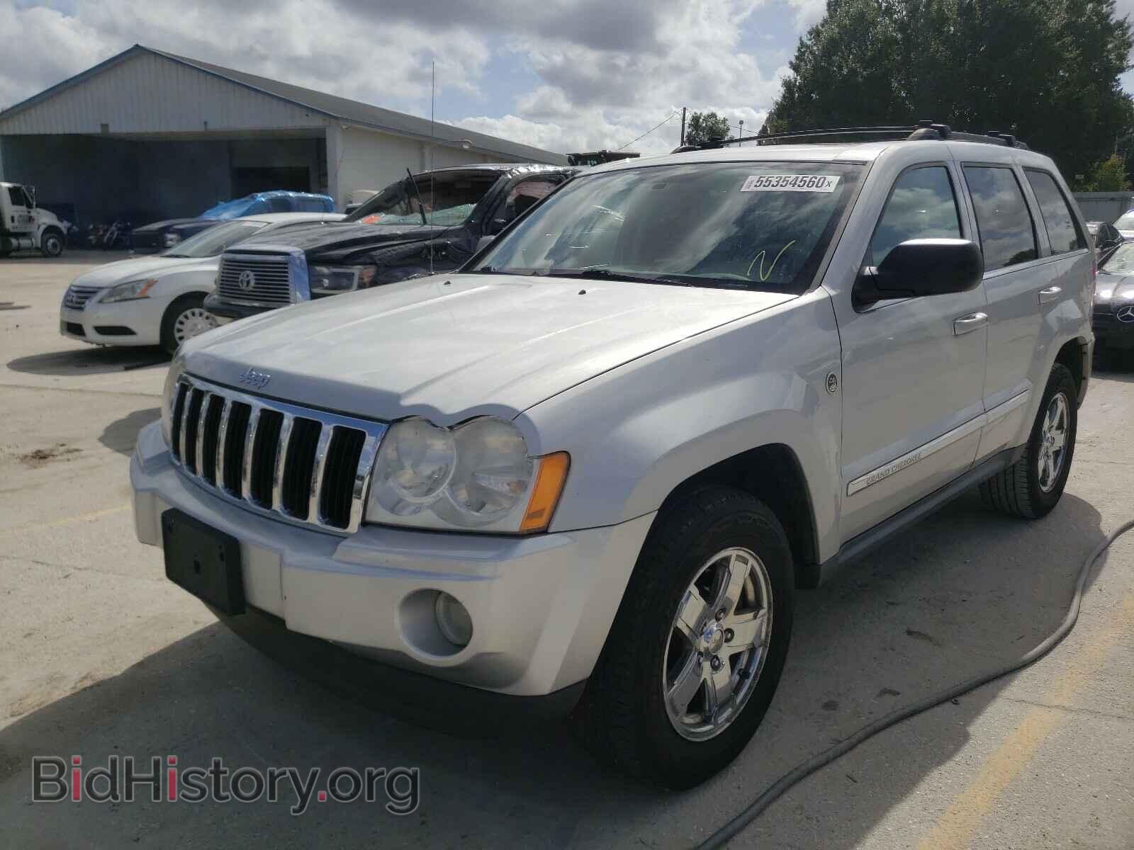 2007 JEEP CHEROKEE - VIN: 1J8HR58287C523540 - Фото 2