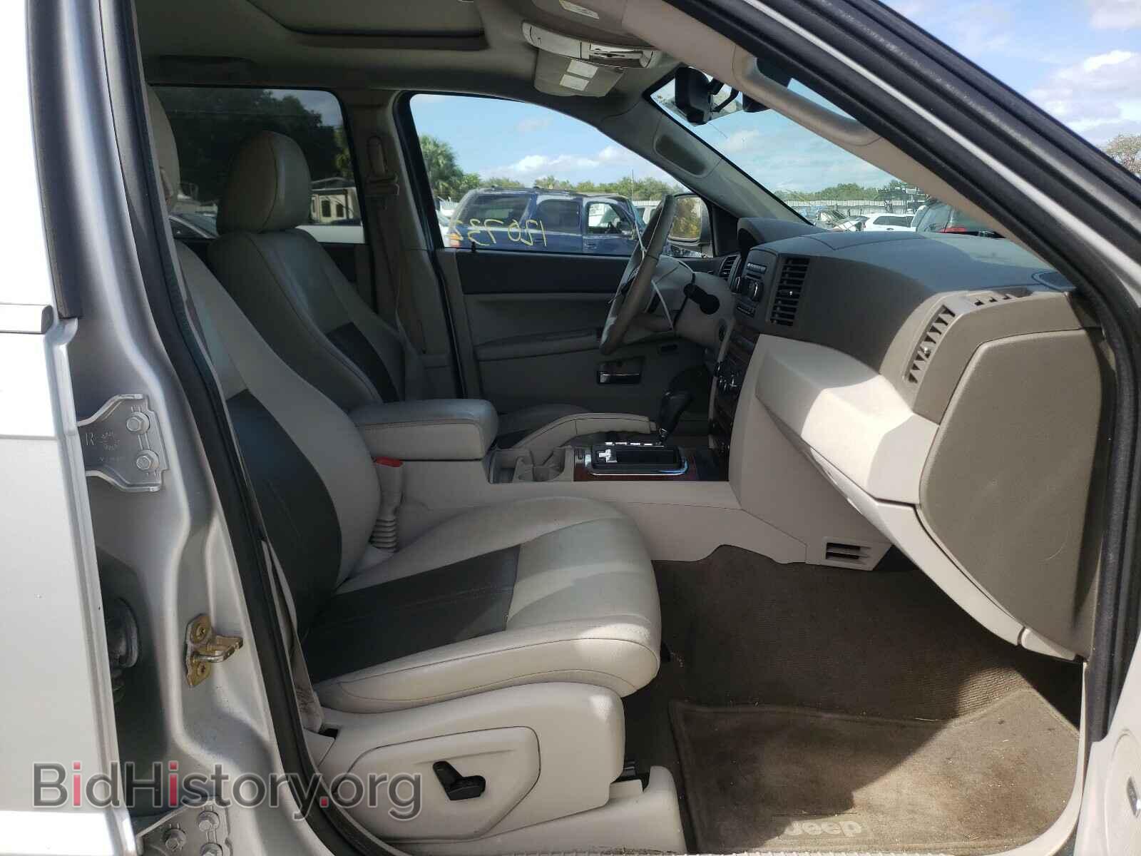 2007 JEEP CHEROKEE - VIN: 1J8HR58287C523540 - Фото 5