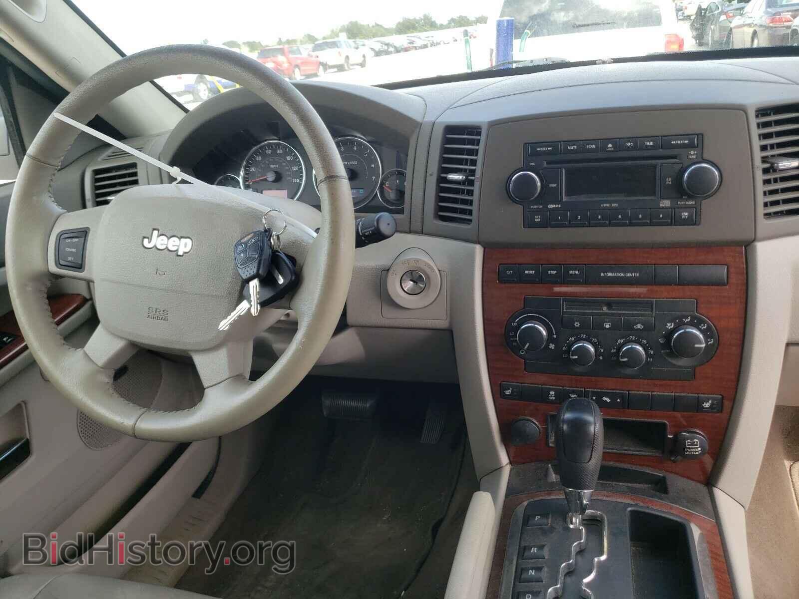 2007 JEEP CHEROKEE - VIN: 1J8HR58287C523540 - Фото 9
