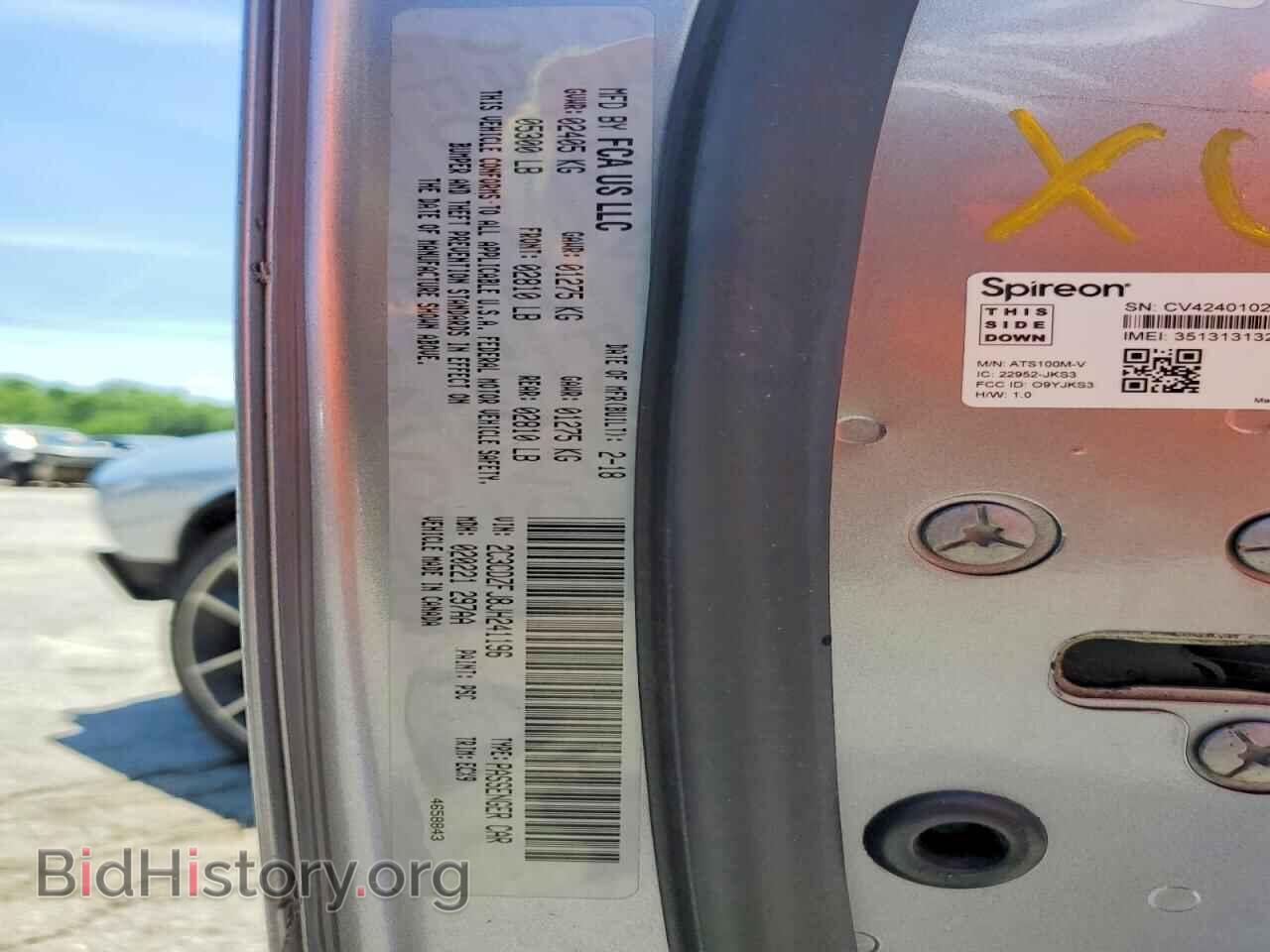 2018 DODGE CHALLENGER - VIN: 2C3CDZFJ8JH241196 - Photo 13