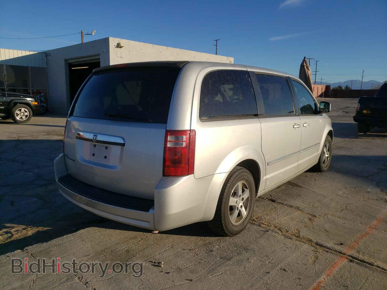 2008 DODGE CARAVAN - VIN: 2D8HN54P28R693794 - Фото 4