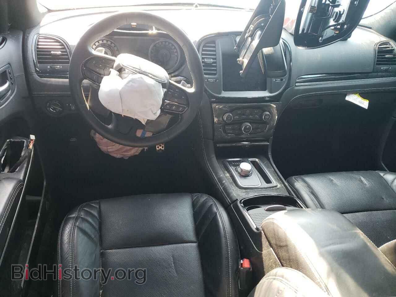 2023 CHRYSLER 300 - VIN: 2C3CCAPJ0PH506902 - Фото 8