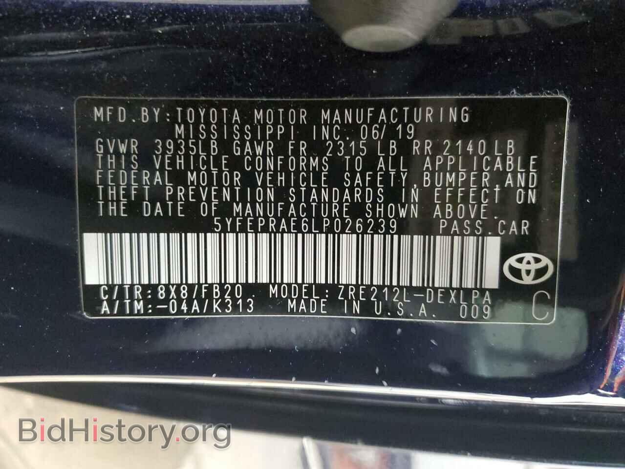 2020 TOYOTA COROLLA - VIN: 5YFEPRAE6LP026239 - Фото 12