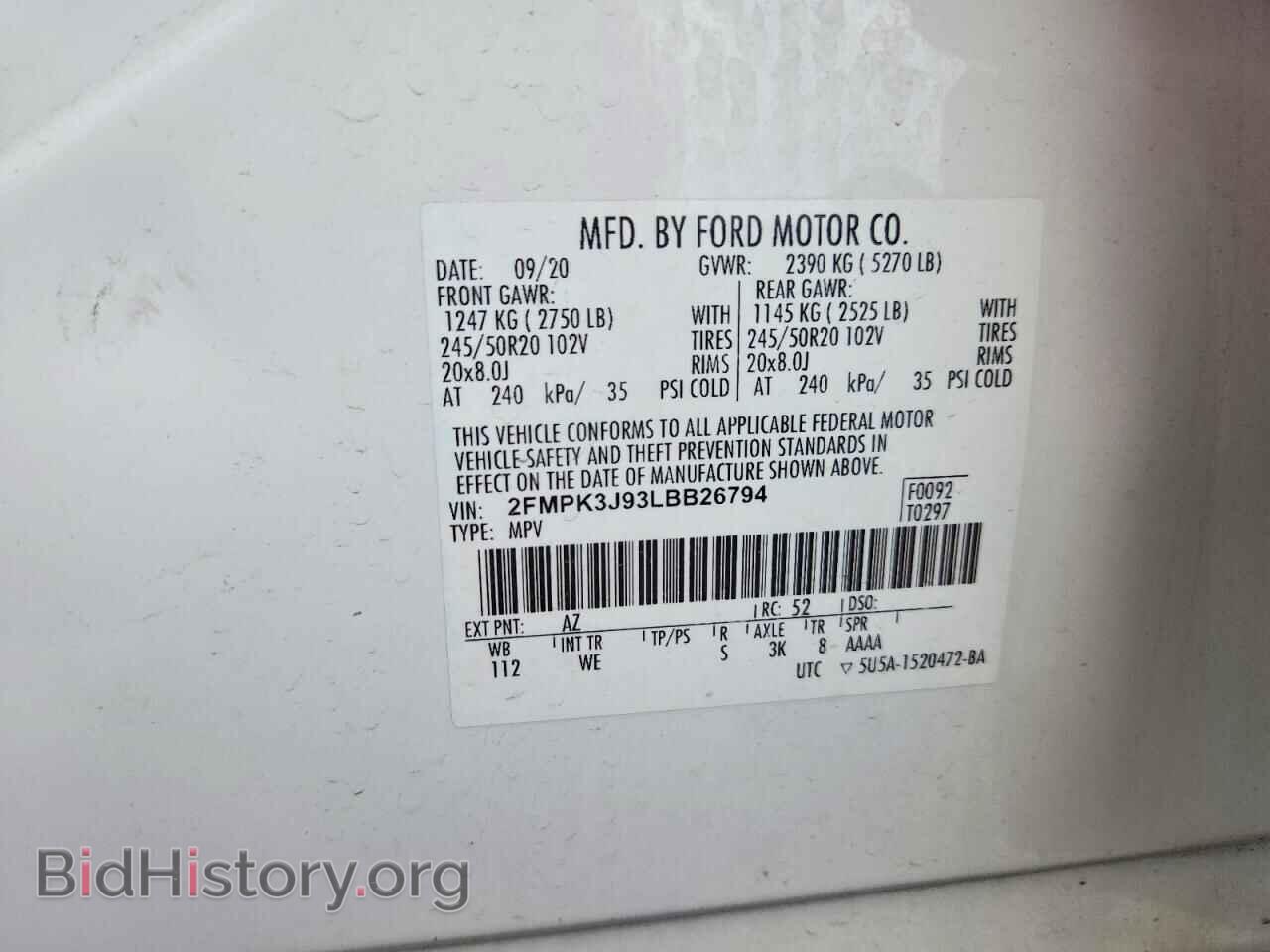 2020 FORD EDGE - VIN: 2FMPK3J93LBB26794 - Фото 13