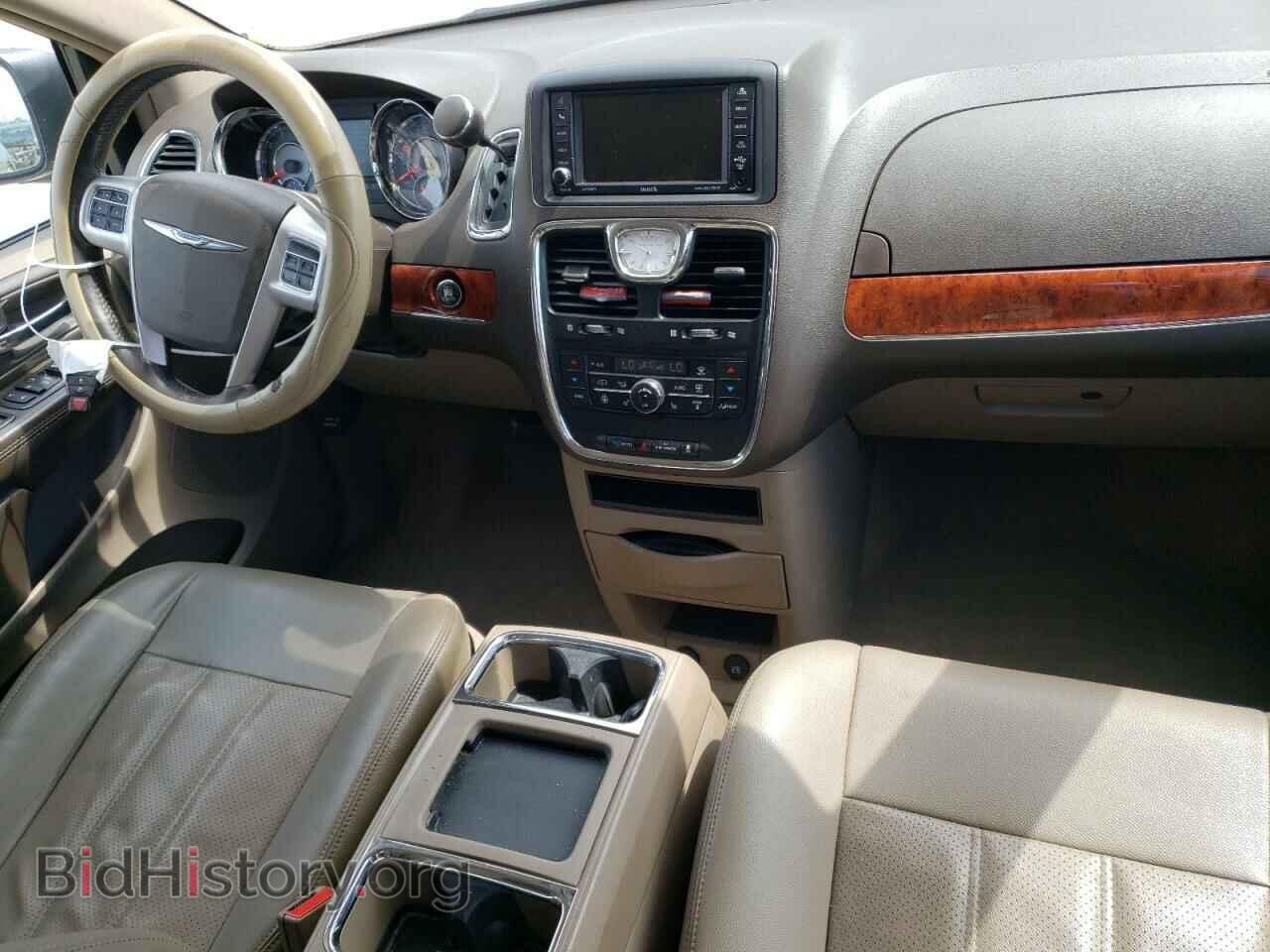2016 CHRYSLER MINIVAN - VIN: 2C4RC1CG7GR221155 - Photo 8