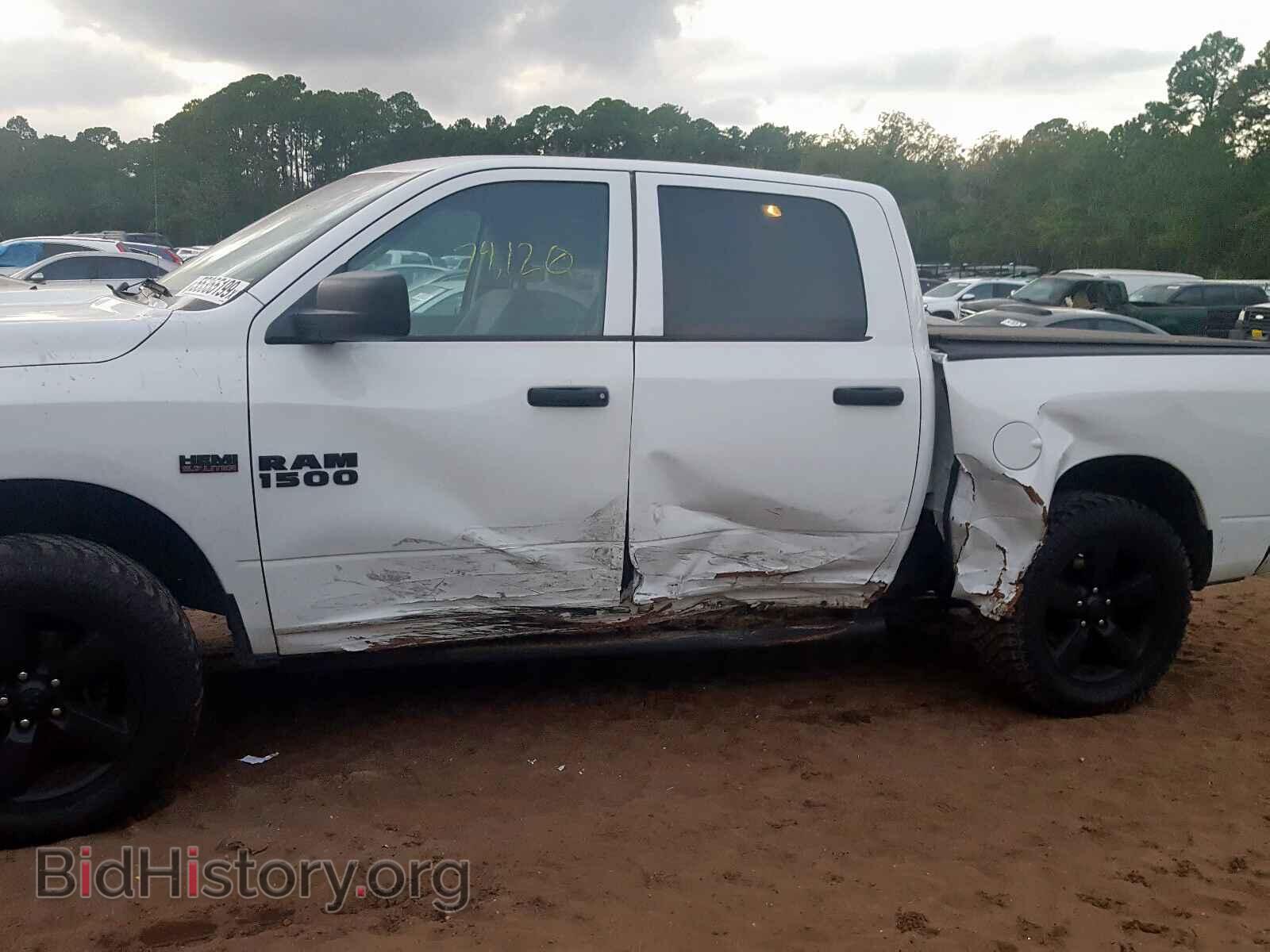 2017 RAM 1500 ST - VIN: 1C6RR7KT0HS687565 - Фото 9