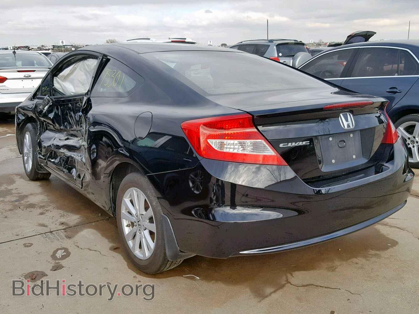 2012 HONDA CIVIC - VIN: 2HGFG3B80CH534367 - Photo 3